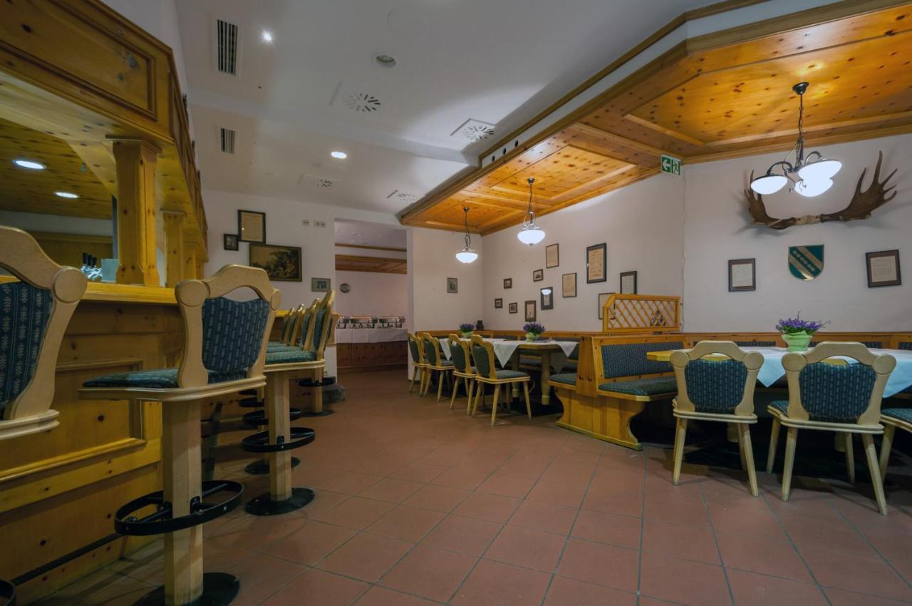 Albhotel Fortuna Riederich Екстер'єр фото